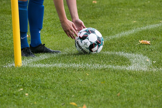 要警